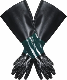 2 Pairs 23.6 Inch Rubber Sandblast Cabinet Gloves Heavy Duty Sandblaster Gloves Large Sand Blast Cabinet Sandblasting Gloves with Particle for Abrasive Sandblasting Equipment Sand Blasting Machine equipment cabinet,AV gear cabinet,component enclosure,