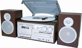 Boytone BT-28SPS Bluetooth Classic Style Record Player Turntable with AM/FM Radio, Cassette Player, CD Player, 2 Separate Stereo Speakers, Record Vinyl, Radio, Cassette to MP3 SD Slot USB, AUX Silver direct-drive turntable,DJ turntable,hi-torque vinyl deck