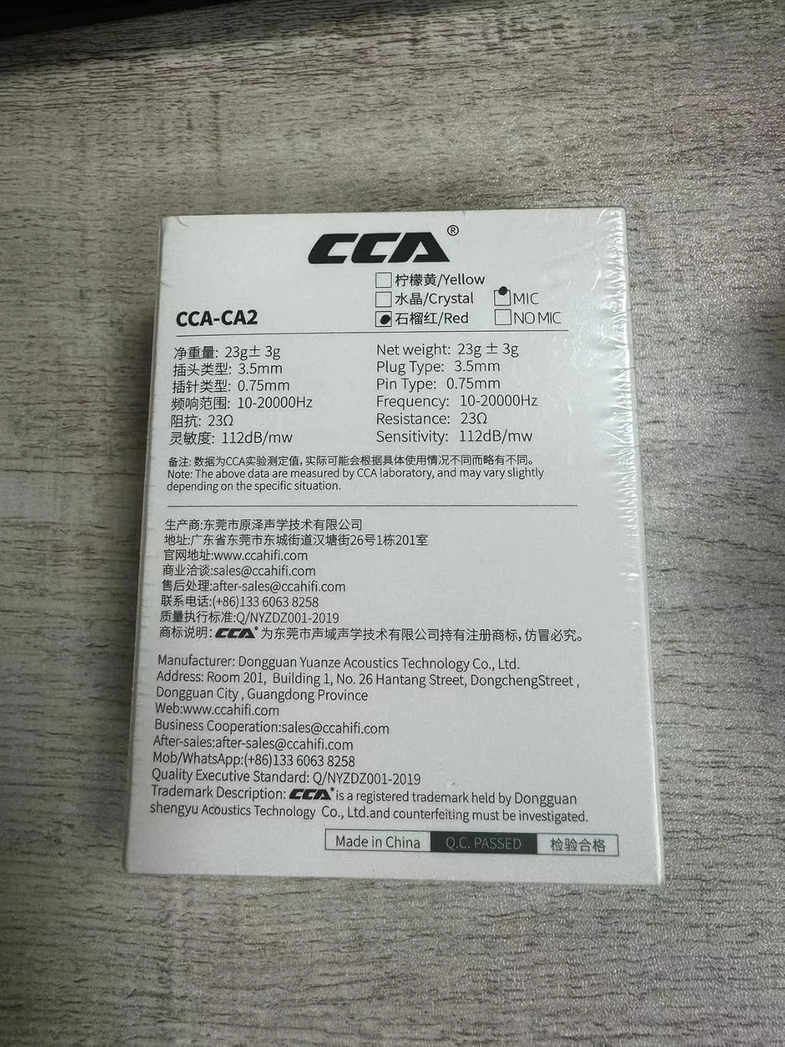 CCA C12 in Ear Monitor Headphones 5BA 1DD Hybrid HiFi IEM Earphones Noise Isolating Stereo Wired Earbuds for Musicians Audiophile Singers DJ