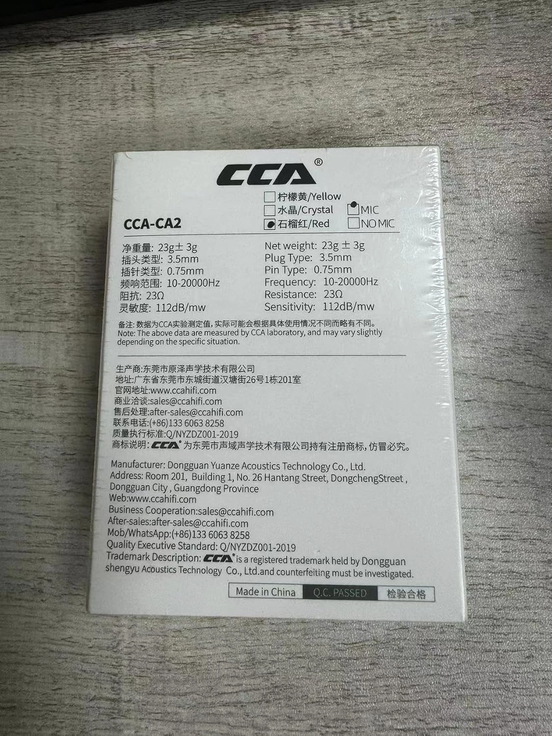 CCA CRA in Ear Monitor, Ultra-Thin Diaphragm Dynamic Driver IEM Earphones, Clear Sound & Deep Bass in Ear Headphones, Wired Gaming Earbuds with 2 Pin Detachable Cable for Singer Musicians Drummers
