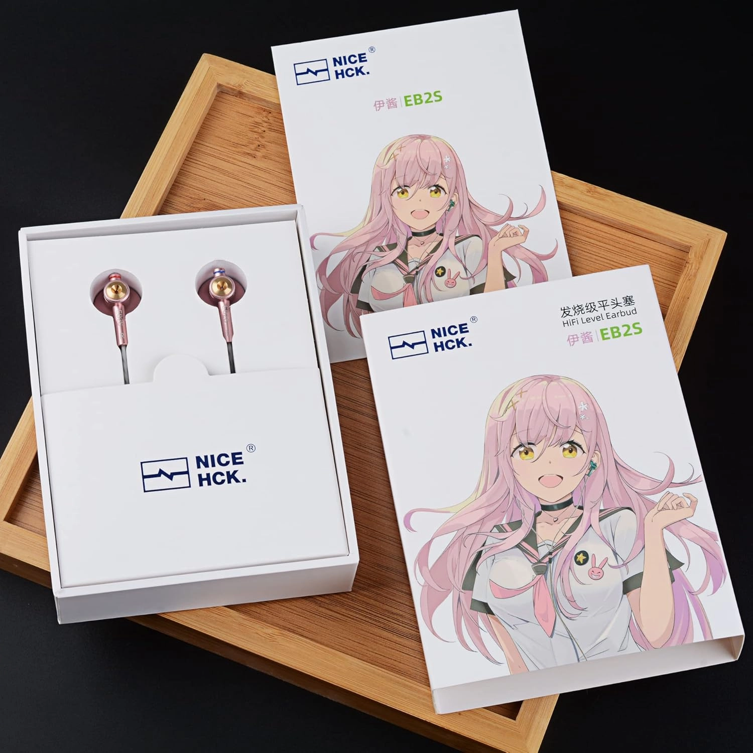 EB2S Wired Earbuds, 15.4mm LCP Diaphragm Dynamic in-Ear Headphones, Noise Isolating Earbuds, Compatible with Android, Phone, Laptops, MP3 (3.5mm no Mic)