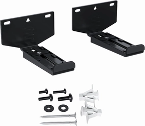 ECHOGEAR Soundbar Wall Mount Bracket - Works with All Soundbars Including Samsung, Vizio, LG, & More - Depth Adjustable for Dolby Atmos Soundbars soundbar,TV speaker bar,home theater soundbar,