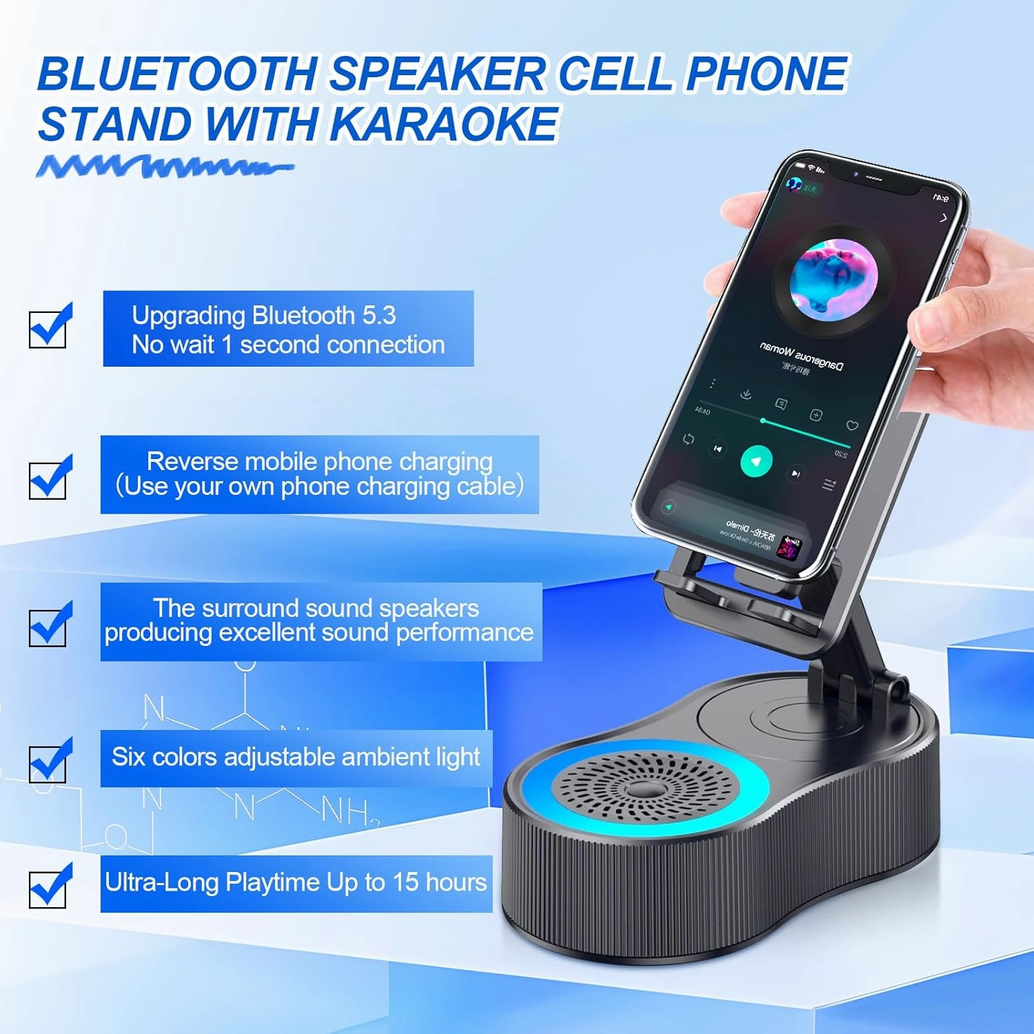 Gifts for Men Women,Cell Phone Stand with Wireless Bluetooth Speaker,Colorful Ambient Light 360 Foldable for Tablet iPhone Android 2 Wireless Microphones HD Surround Sound (Black)