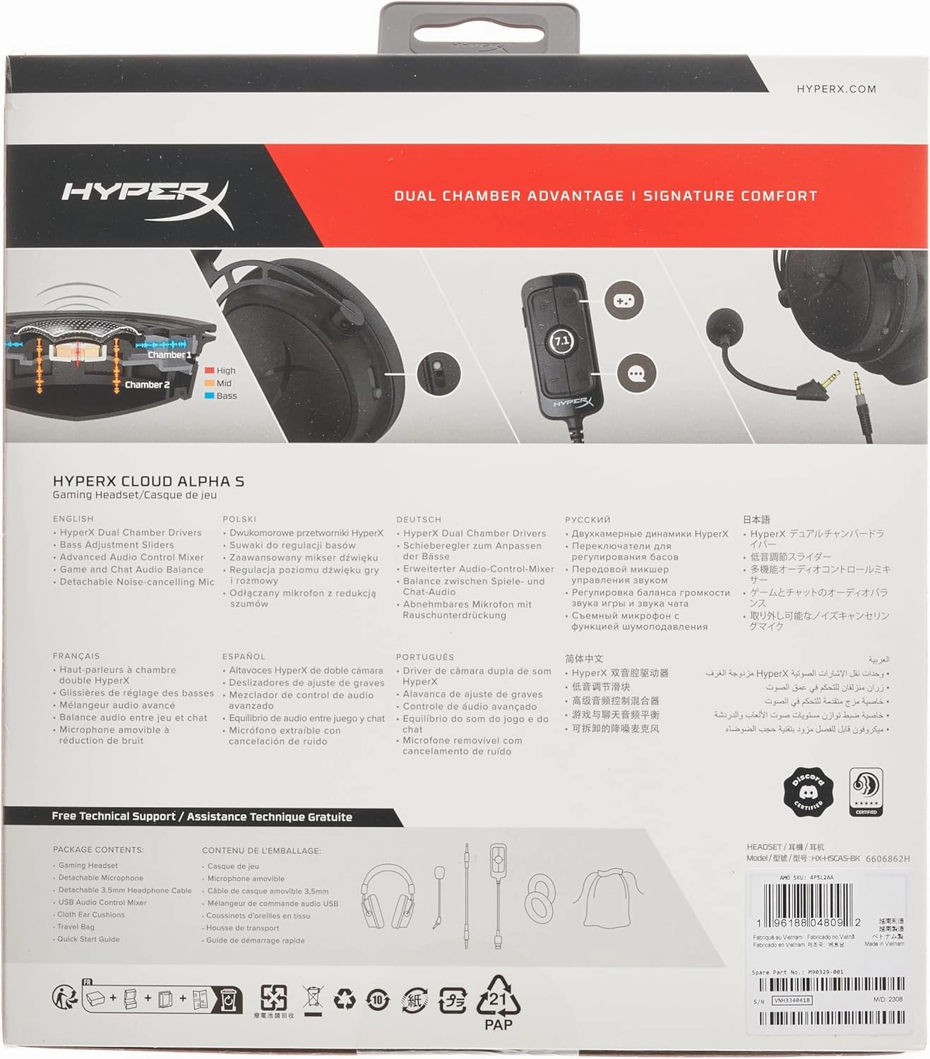 HyperX Cloud Alpha S - PC Gaming Headset, 7.1 Surround Sound, Adjustable Bass, Dual Chamber Drivers, Chat Mixer, Breathable Leatherette, Memory Foam, and Noise Cancelling Microphone  Blackout