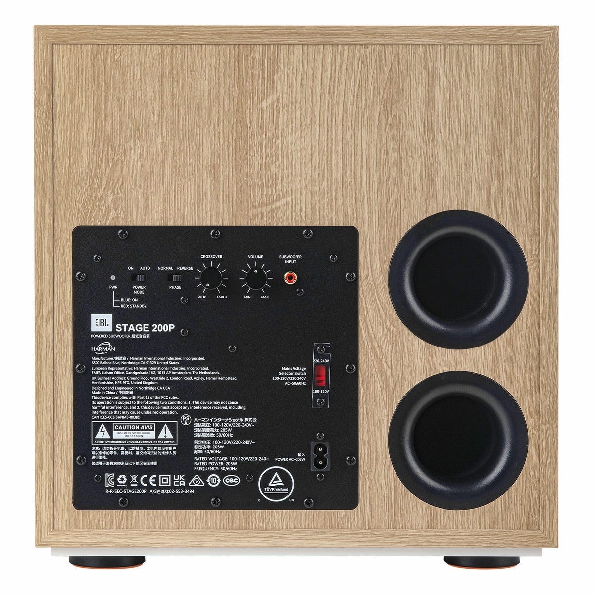 JBL Stage 200P 10" Subwoofer (White)