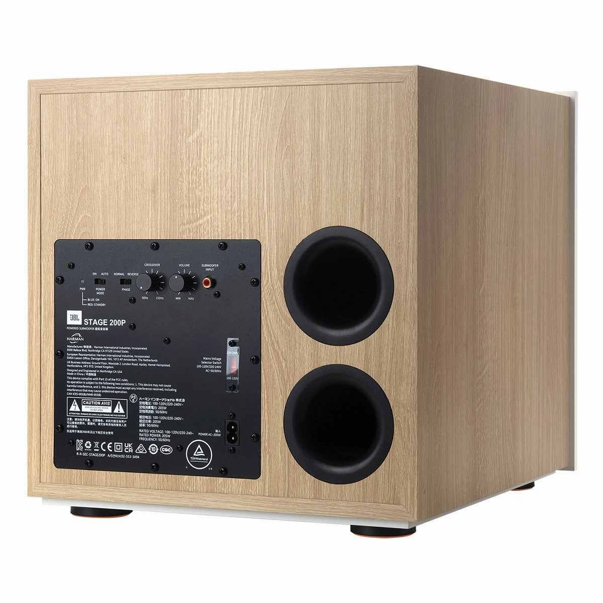 JBL Stage 200P 10" Subwoofer (White)