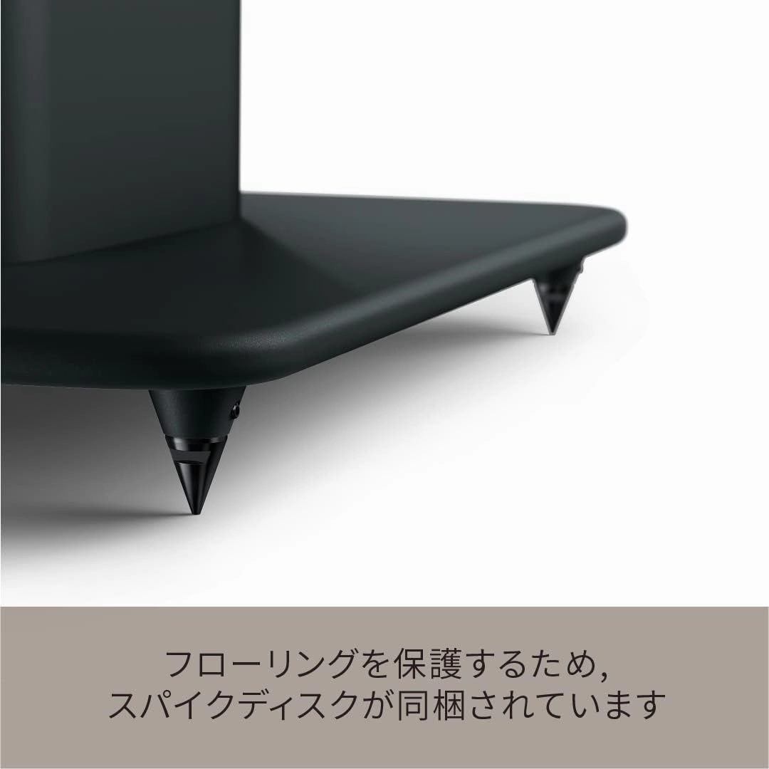 KEF S2 Speaker Stand (Pair, Carbon Black)
