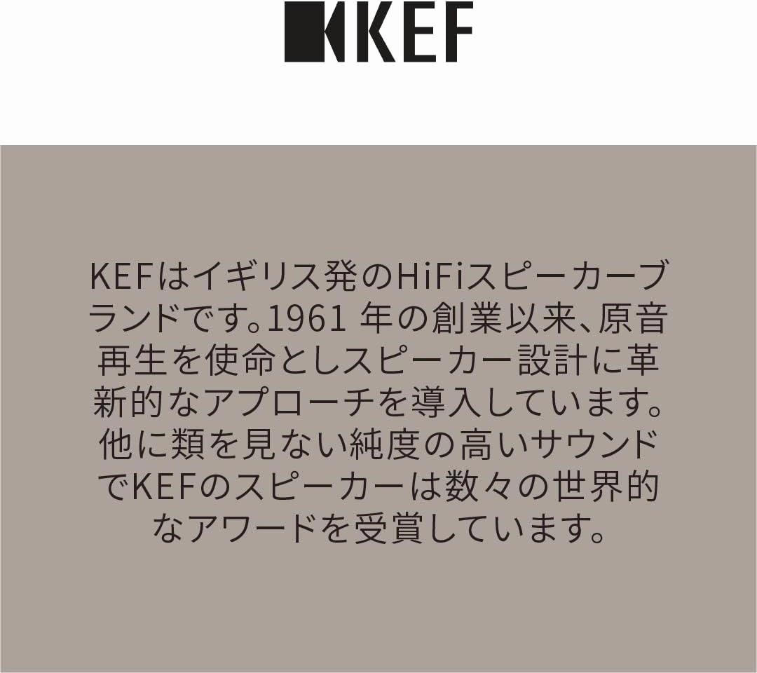 KEF S2 Speaker Stand (Pair, Carbon Black)