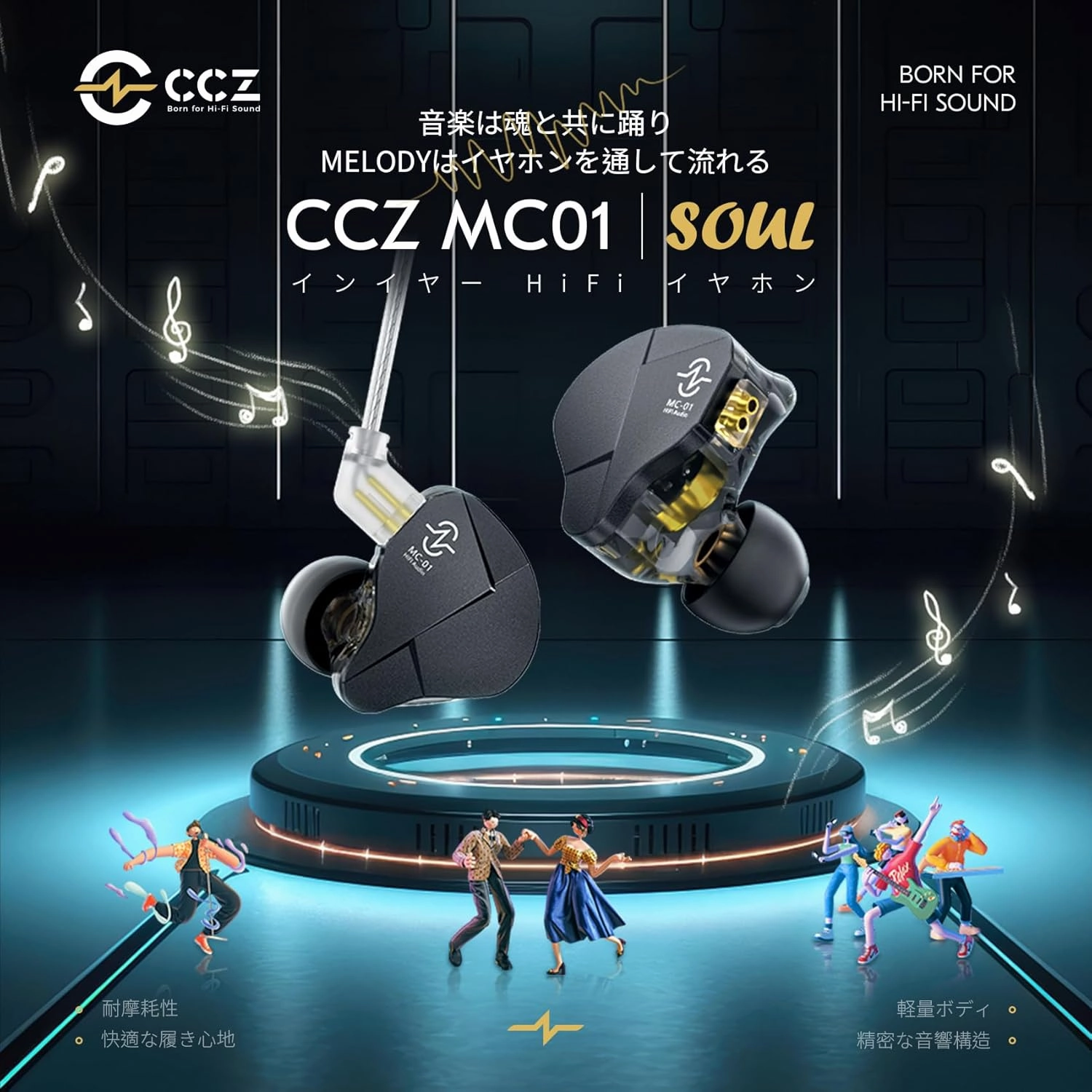 Kinboofi CCZ MC01 in Ear Monitor,10MM Dual-Magnet Large DD Gaming Earbuds, IEMS for Gaming,in Ear Monitor Headphones with 5N OFC Detachable Cable No Mic for Musicians Audiophile (Silver, No MIC)