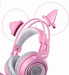LZYDD Silicone Cat Ear for SOMIC G951s Gaming Headset/SteelSeries Siberia V2 /AKG Pro Audio K240 /K702 / Samson Semi Open-Back Studio Reference Headphones (Pink Kitty Ears) reference headphones,neutral sound headphones,monitor headphones,