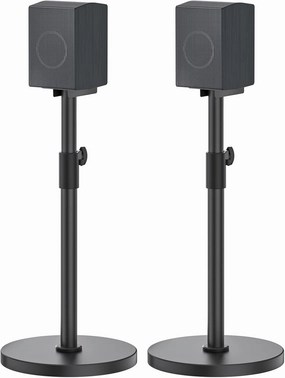notiela Heavy-Duty Floor Speaker Stands Pair for Samsung HW-Q990C HW-Q990D HW-Q930C Speaker Stand - Height Adjustable for Samsung Rear Speakers Stand with Cable Management speaker stands,monitor stands,floor speaker holders,