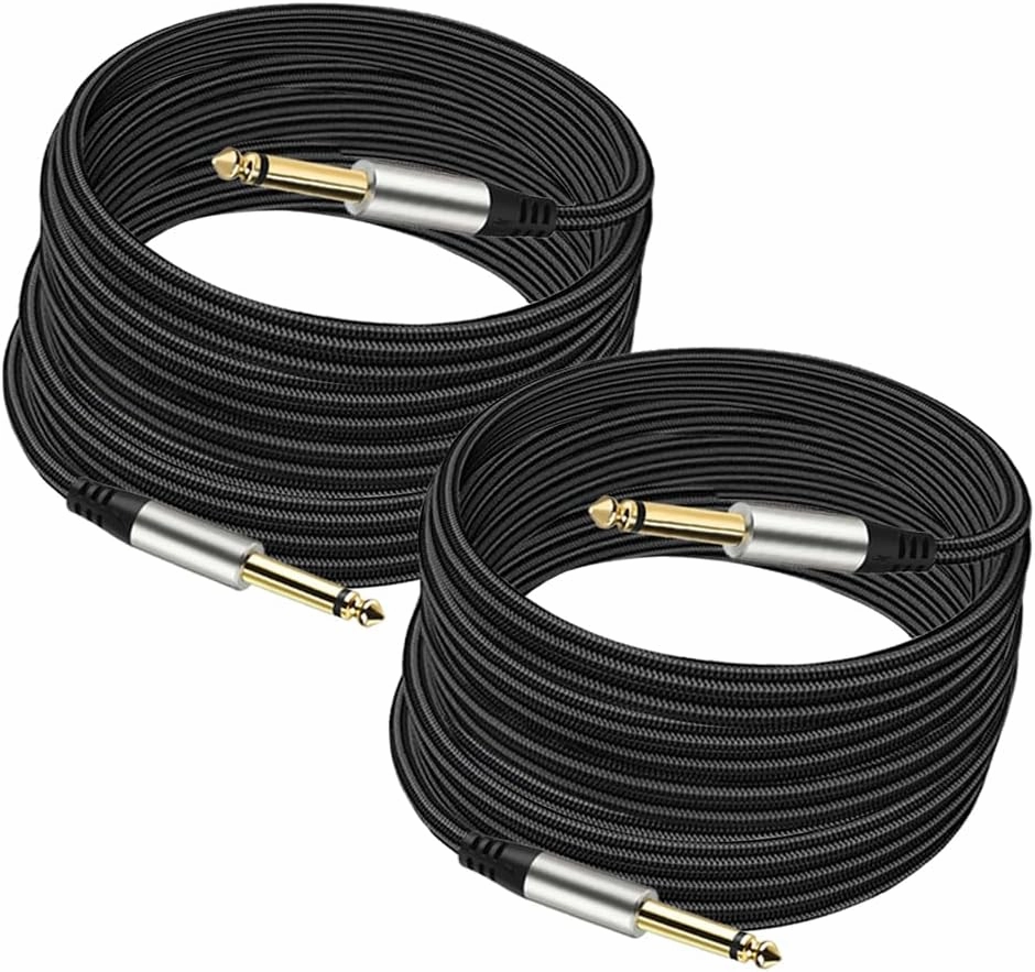 Pack of 2 Guitar Cables 1/4 Inch Instrument Cable with 6.33mm Straight TS Jack (16 Feet-2 Pack) speaker cable,audio wire,hi-fi speaker cord,