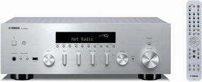 R-N600A Network Receiver with Streaming, Phono and Built-in DAC, Silver integrated amplifier,stereo receiver,hi-fi amp combo,