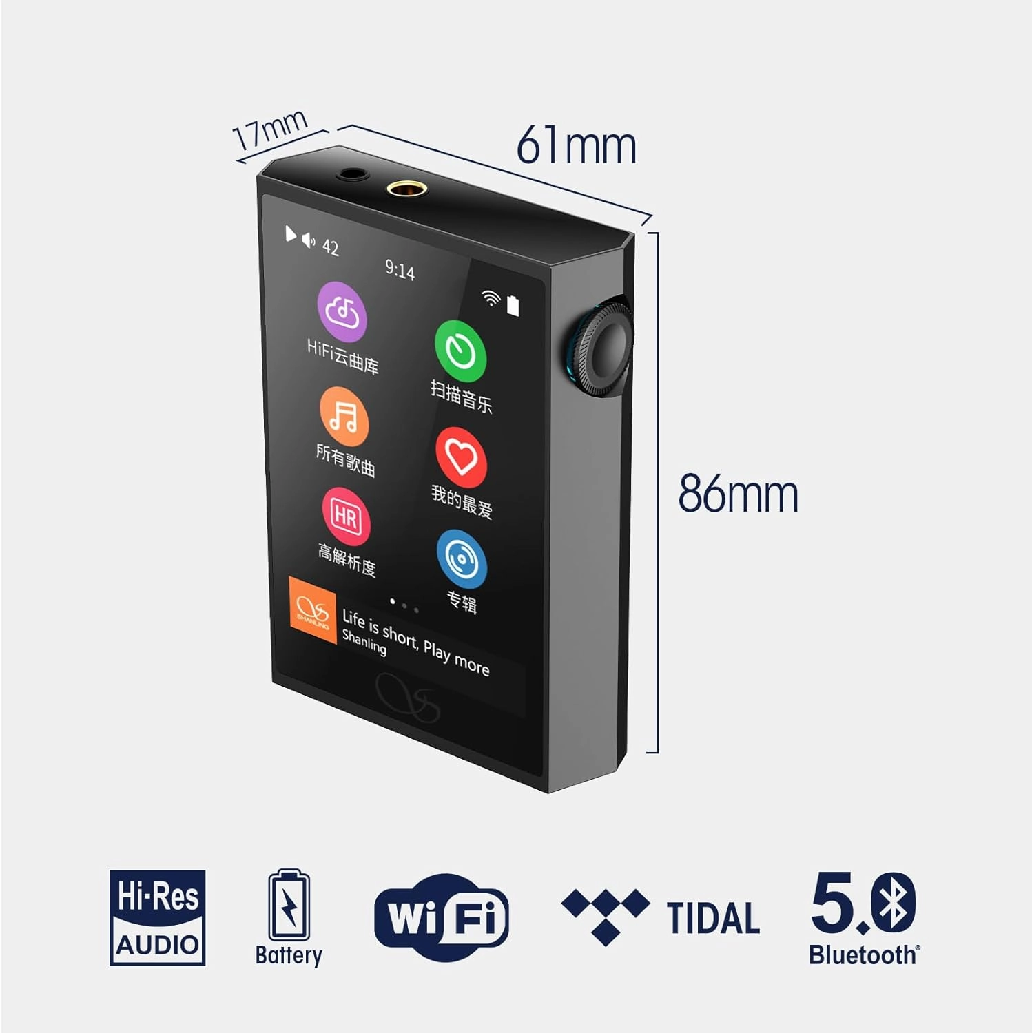SHANLING M1 Plus 3.2inch Mini Music Player Portable DAP with Bluetooth 5.2 LDAC/WiFi/DLNA/Airplay/Tidal Streaming, Lossless DSD Hi-Res Compatible with 2TB Micro SD (Black)