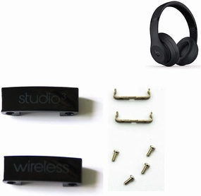 Studio 3 Headband Connector Hinge Replacement Metal Repair Parts for Studio 3 3.0 Wireless Over Ear Headphone (Matte Black   Not Fit Solo Series Headphone) reference headphones,neutral sound headphones,monitor headphones,