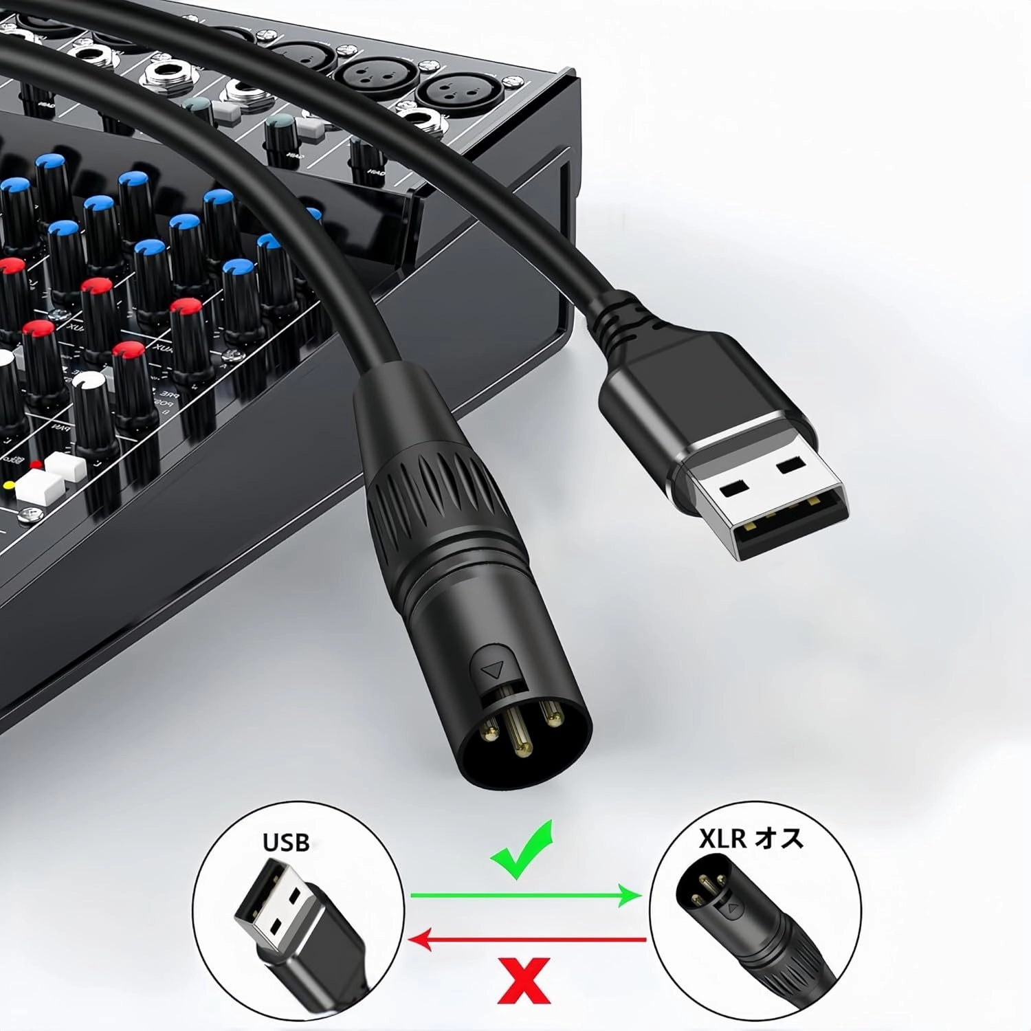 USB to XLR Cable,10 FT XLR to USB Audio Converter Cable,USB C to XL R Male Output Stereo Audio Cord for Amplifier, Speaker, Mixer Console ect