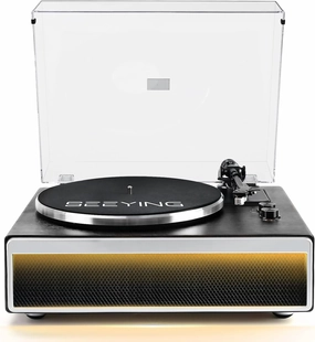 Vinyl Record Player with Built in Stereo Speakers Bluetooth Turntable for Vinyl Records with Magnetic Cartridge Belt Drive 2-Speed Hi-Fi System with Phono Preamp, Aux-in and Warm Light Design belt-drive turntable,vinyl record player,audiophile turntable,