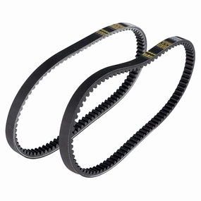 WFLNHB Go Kart 37x98 Drive Belt Replacement for Comet Torque Converter 203597 Replaces 10042 (2) belt-drive turntable,vinyl record player,audiophile turntable,