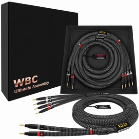 WORLDS BEST CABLES 8 Foot Ultimate - 7 AWG - Ultra-Pure OFC  Extra Premium Audiophile HiFi Bi-Wire Speaker Cable Pair with Eminence Gold Banana Plugs & Carbon Tweed Jacket speaker cable,audio wire,hi-fi speaker cord,