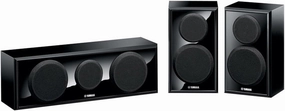 YAMAHA NS-P150 Center/Surround, Speaker Package (3), Black bookshelf speakers,compact stereo speakers,hi-fi shelf speakers,